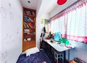 云顶翠峰一期-书房