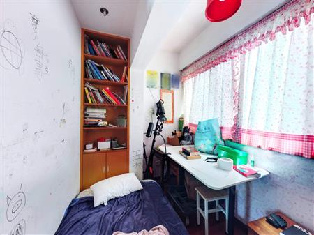 云顶翠峰一期-书房