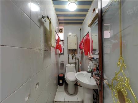 益田村(益荣居)-卫生间