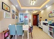 流塘阳光花园-餐厅