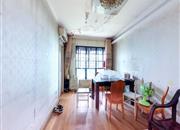 中海半山溪谷花园-餐厅