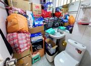 新新家园-卫生间