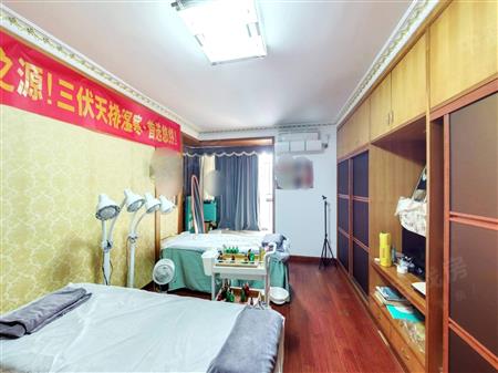 桃源居十四区-次卧
