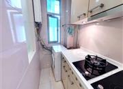 大中华国际金融中心-厨房