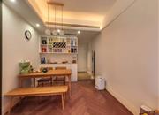 华润城润府二期-餐厅