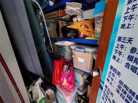 桃源居三区-其他