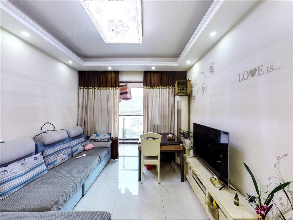 星航华府（二期）