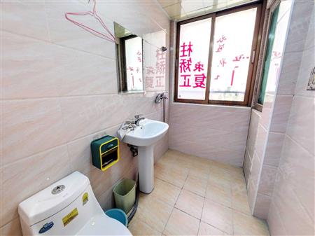 大东城（二期）-卫生间