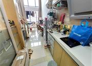 远洋新干线(晶钻广场)-厨房