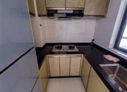 合正汇一城-厨房