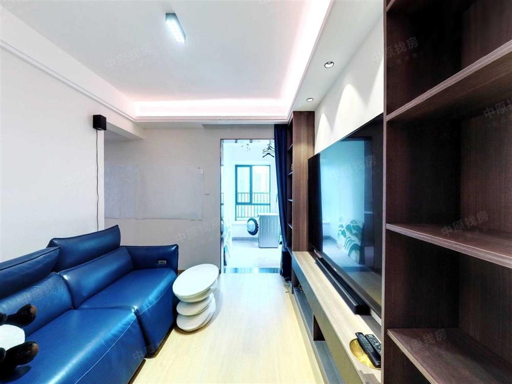 太古城花园（南区）