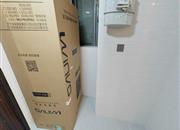 东海国际公寓-阳台