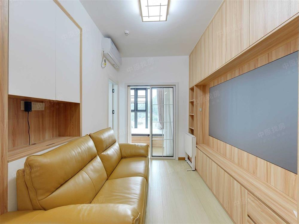 四季御园（新世界四季御园）