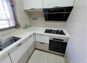 云顶翠峰三期-厨房