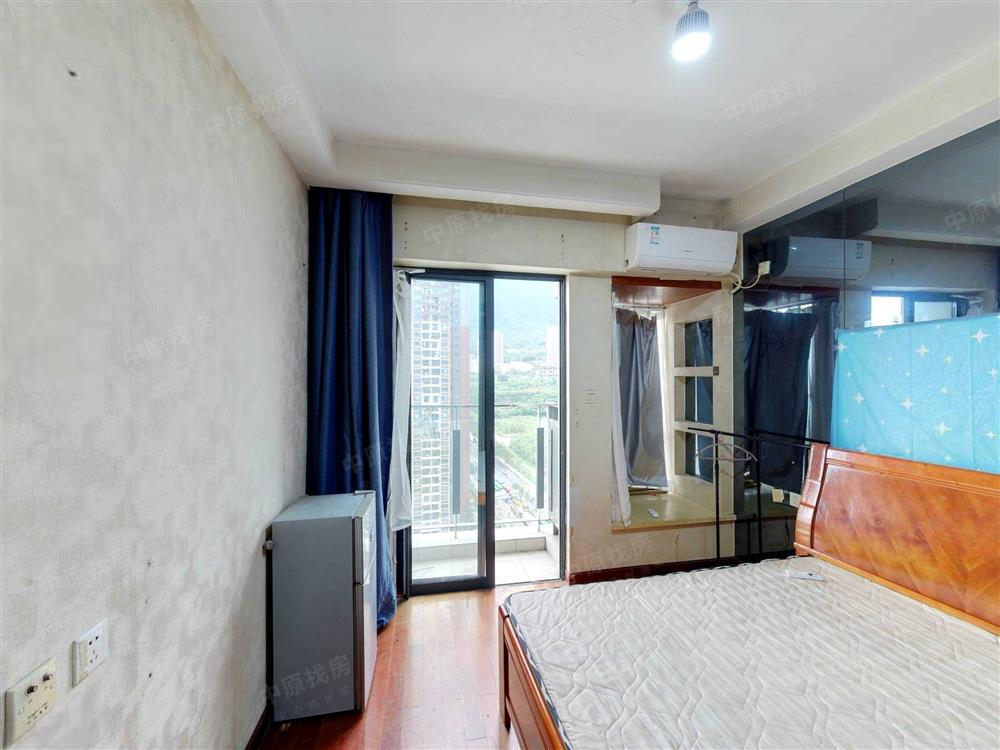 花样年花港家园