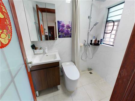 信义假日名城(一期沁芳园)-卫生间