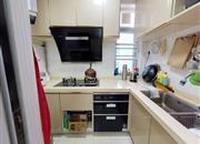 仙湖枫景家园-厨房