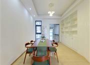 半岛城邦花园一期-餐厅