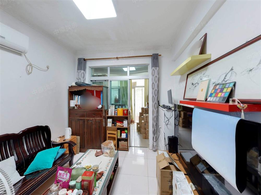 桂芳园（一期）