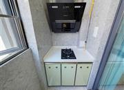 有方育才家园-厨房