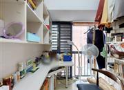 中森双子座公馆-书房