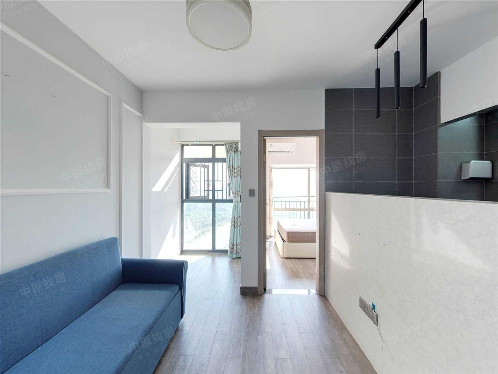 阳光新干线家园