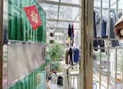 德兴花园（一期）-其他