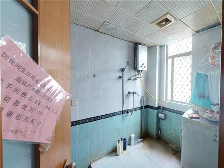 宝雅花园-卫生间