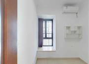 佳兆业山海苑-次卧