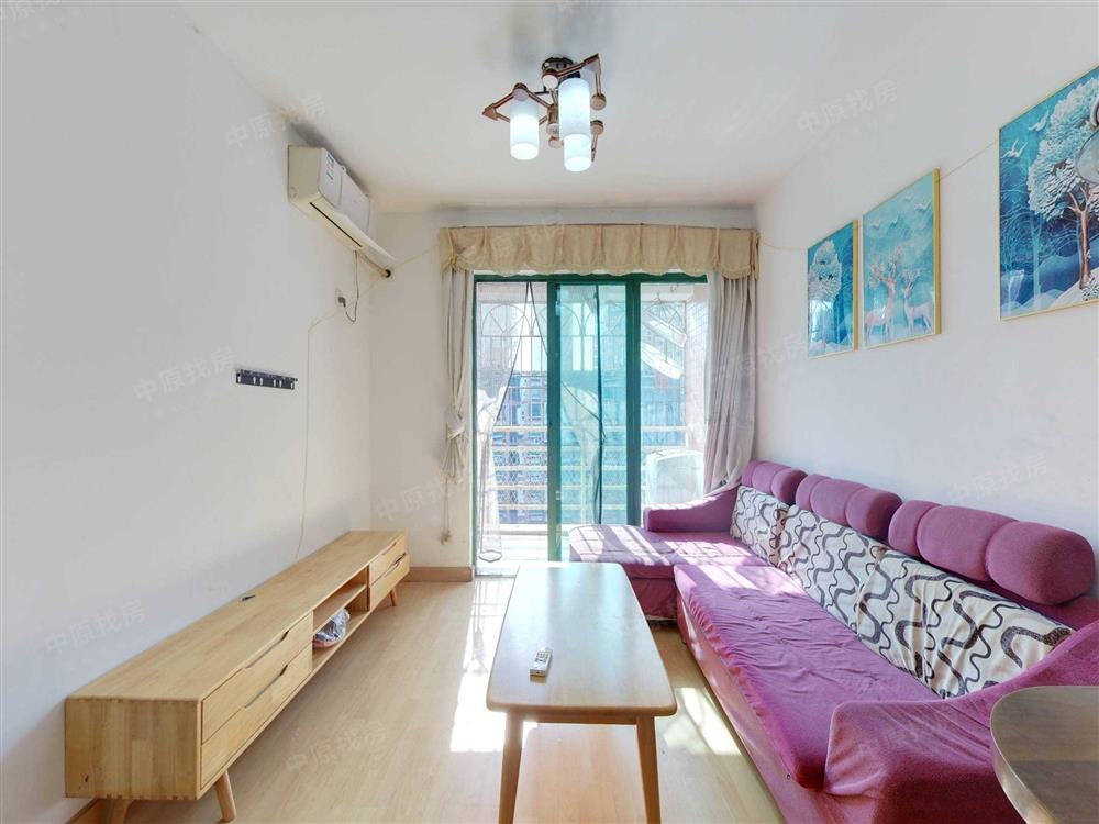 龙威花园（我爱我家）