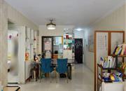 信义假日名城(三期菁华园)-餐厅