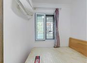 桃源村（三期）-次卧