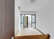 西荟城（二期）-次卧