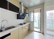 公园大地花园-厨房