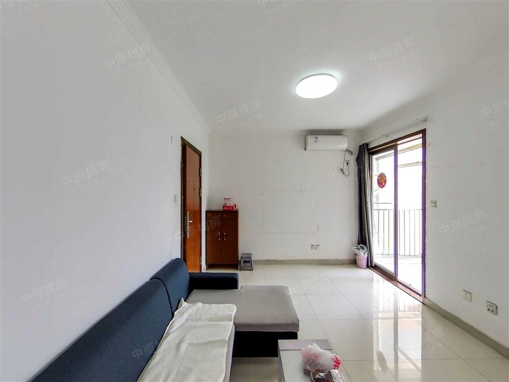 阳光新干线家园