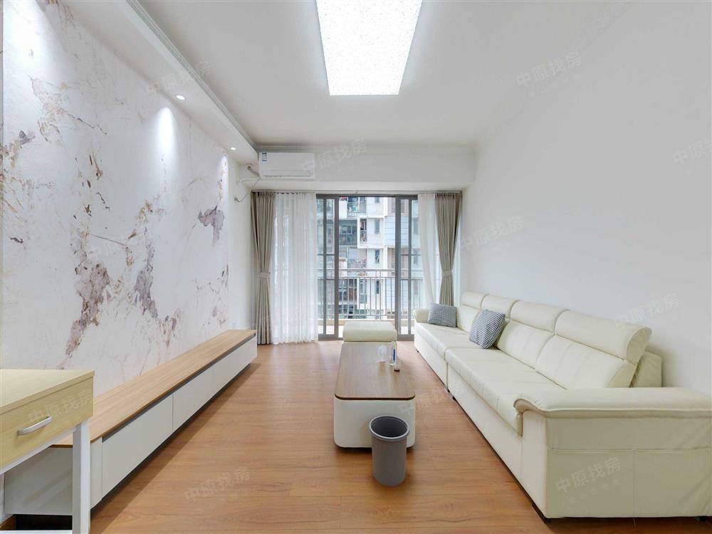 春华四季园（二期）