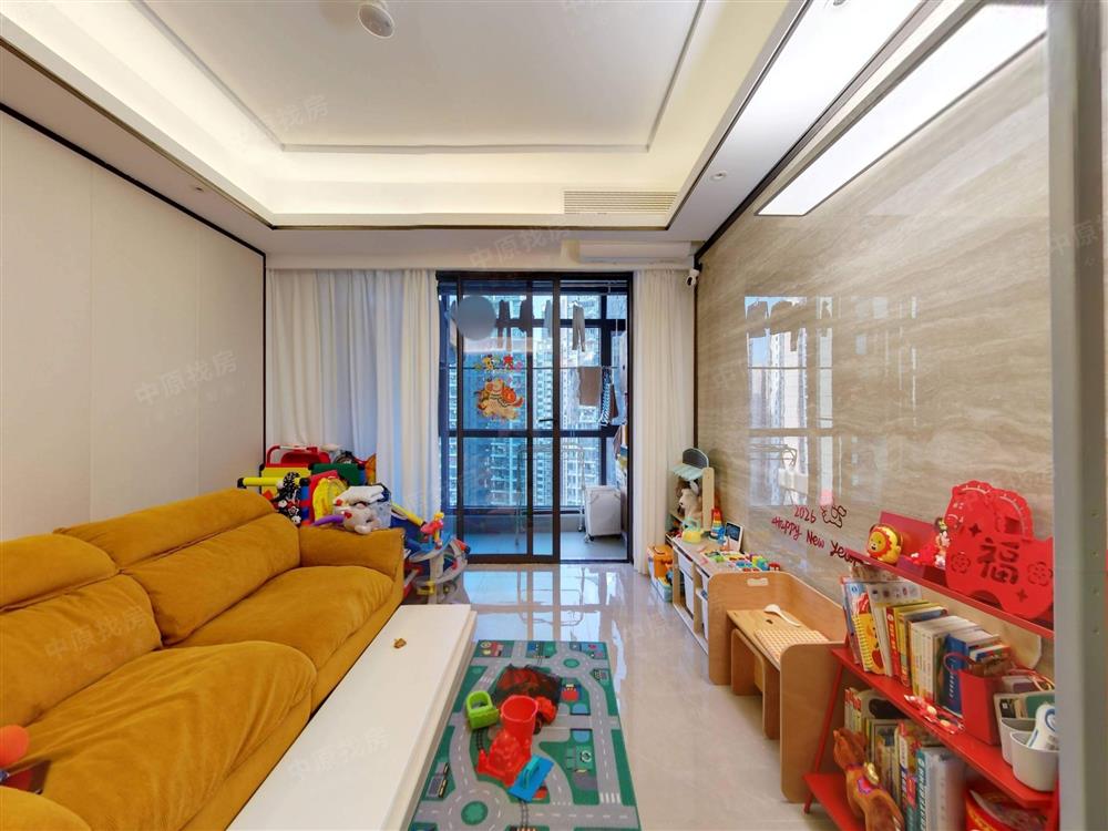 颐安都会中央花园（五期）