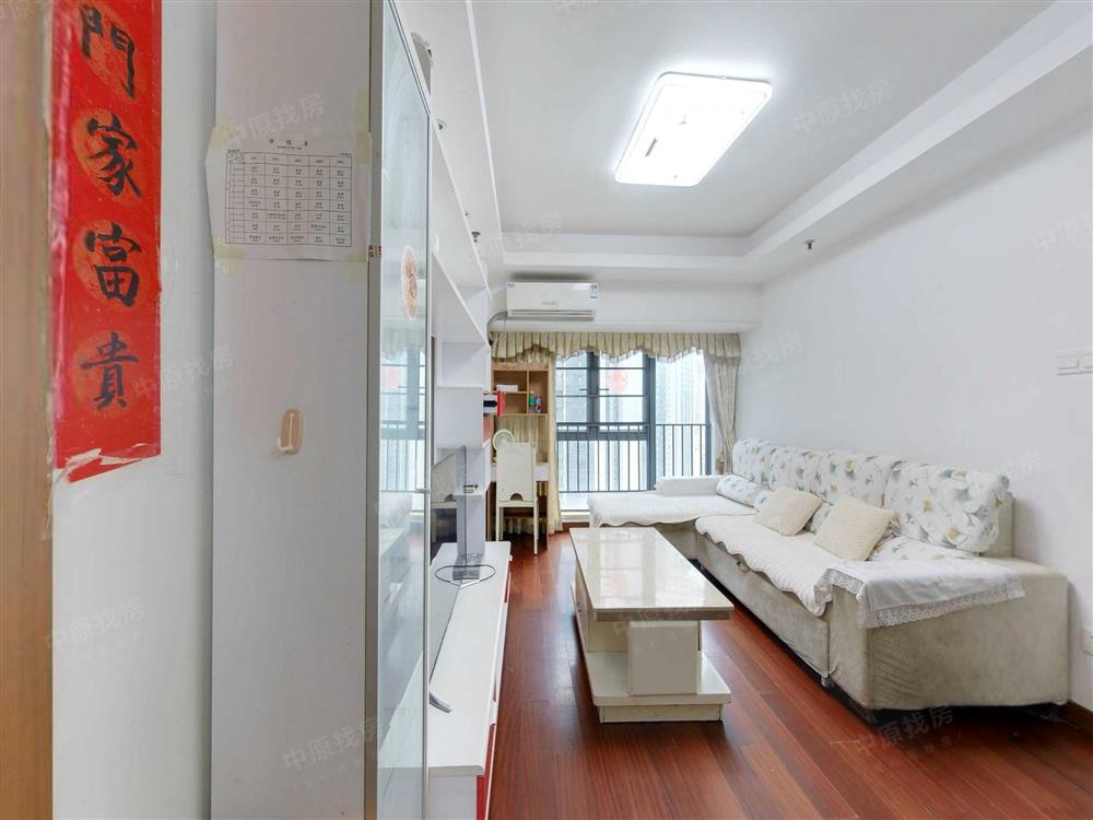 万科红（三期万科红立方大厦）