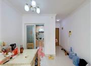 信义假日名城(三期菁华园)-餐厅