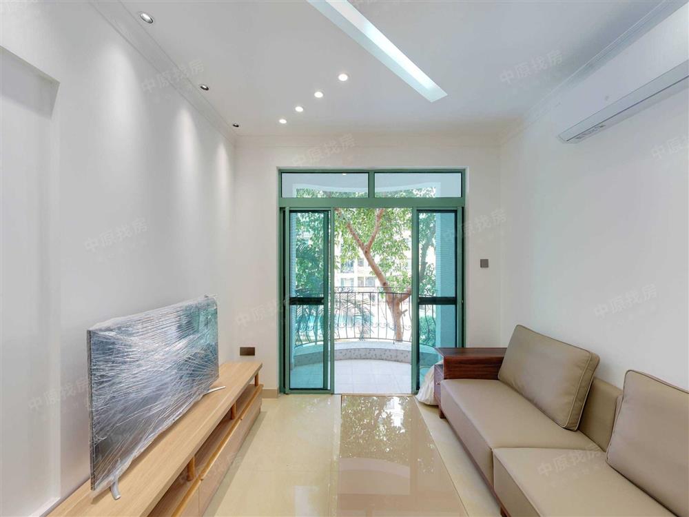 桂芳园（二期）