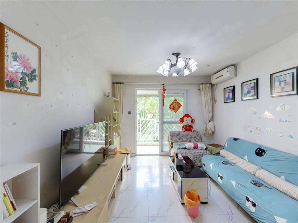 理想新城（理想家园）