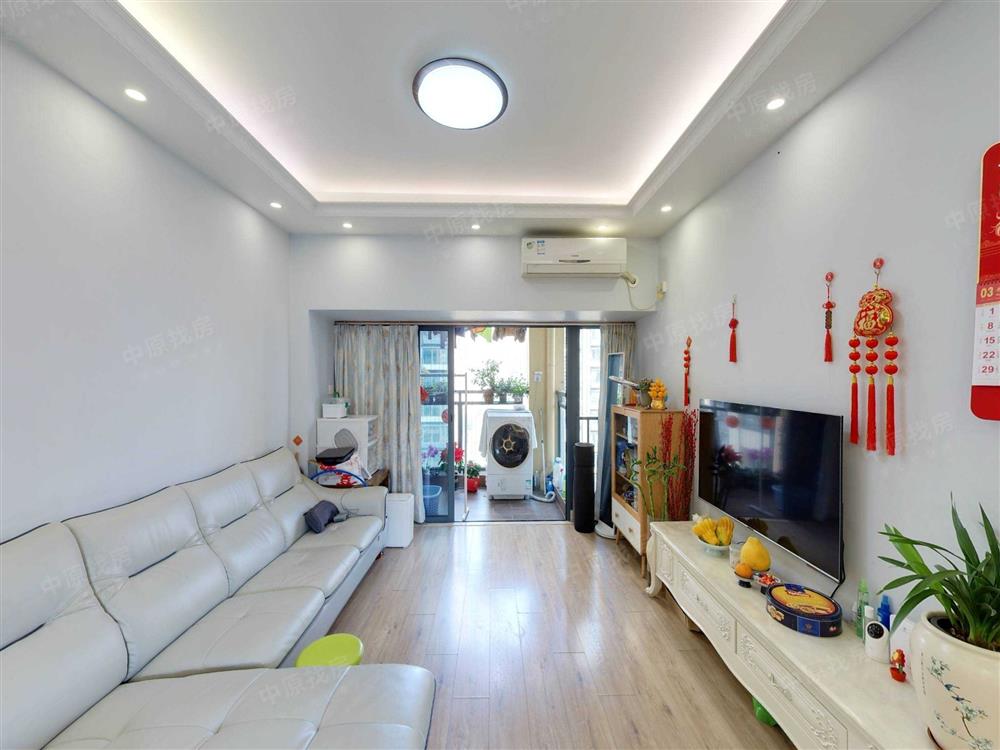 信义金御半山（一期）