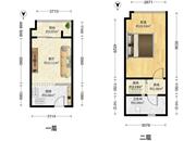 葵花公寓-户型图