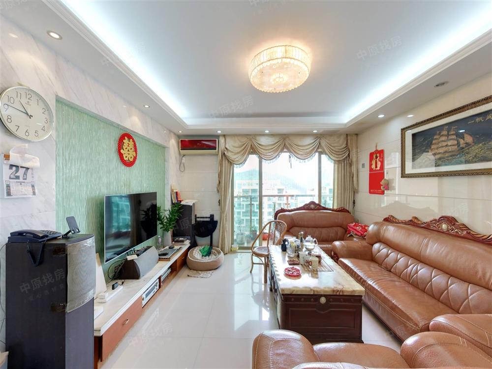 信义荔山公馆（景和园）