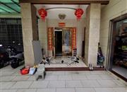 新港鸿花园-其他