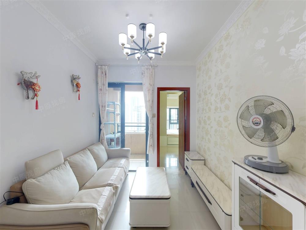 和平里花园II期