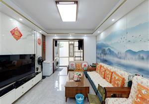 公园旁赠送入户大三房 税少 自住保养好可拎包入住