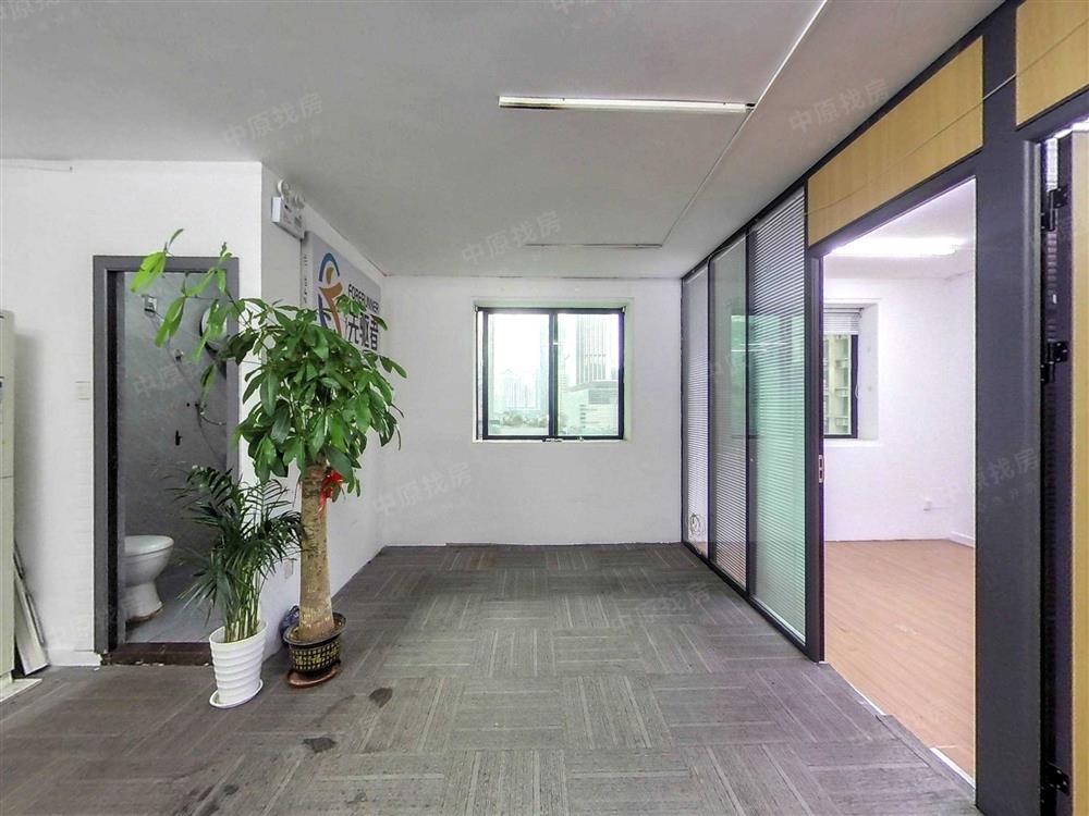 佳宁娜友谊广场