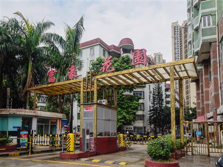 富豪花园(荣兴大厦)-远景图